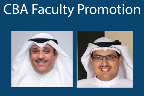news_faculty promotion2021